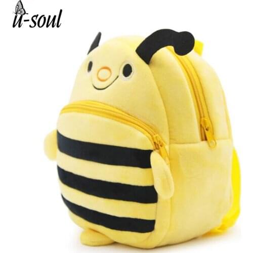 U-Soul Kindergarten Bags
