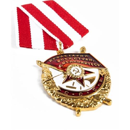 Order Of The Red Banner Soviet Union Medal Red Banner For War USSR Award Heroism In Combat Medal CCCP Badge