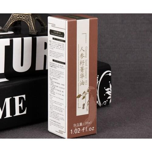 Free delivery Custom rigid package box with lid,paper packing box for computer hardware ---XP1078