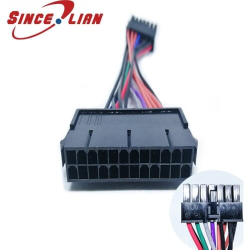 Dupont 24Pin Male TO 14Pin Female 15cm Power Supply Cable Cord For Lenovo Q77 B75 A75 Q75 PC Desktop Motherboard Mainboard