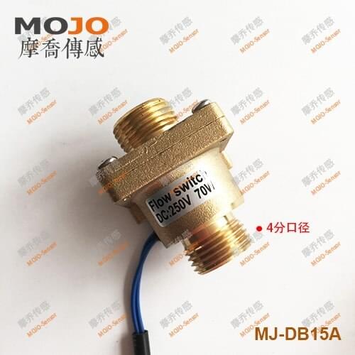 HOT SALE MJ-DB15A switching-signal ON/OFF DN15 Flow range:3.5-30L/min Baffle flow switch