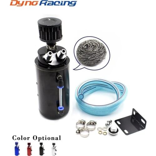Oil Catch Tank Racing Oil Can Catch Tank Can Oil Catch can With Mini Air Filter and Inner Wire Mesh YC100631