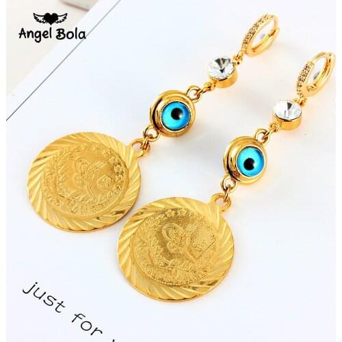 Never Faded Evil Eye Muslim Coin Dangle Earrings for Womens Islamic Jewelry Earrings Allah Turkish Earring Statement Earrings