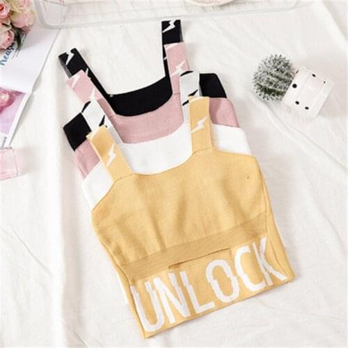 2021 Summer Fashion New Female Ice Silk Knit Sleeveless Outer Wear Bottoming Inner Wear Camisole Vest Top Trendy H173