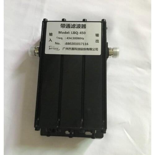 300-510MHz Cavity Bandpass Filter Spiral Filter Cavity Filter