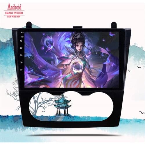 Android 10 Car Radio For Nissan Teana Altima 2008 2009 2010 2011 2012 Navigation GPS Multimedia Video Player Camera DVD Cassette