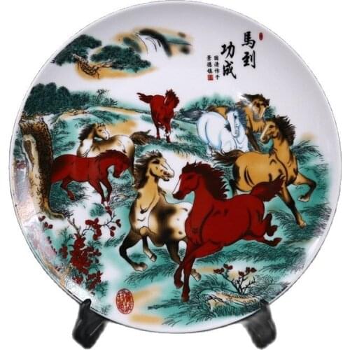 Jingdezhen Porcelain Famille Rose (Picture of Horse to Success) Appreciation Pan Ancient Porcelain Collection