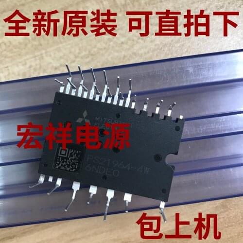 PS21964-4W PS21965-4W PS21963-4EW