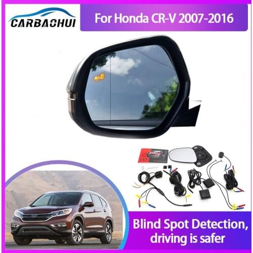 Blind Spot Detection System For Honda CR-V 2007-2016 Rearview Mirror BSM BSD Monitor Lane Change Assist Parking Radar Warning