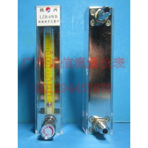 Yuyao Zhenxing LZB-6WB glass rotor flowmeter 0.1-1L/min water meter liquid