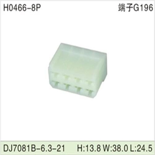 Free shipping 200pcs DJ7081B-6.3-21 8Pin 6.3mm AMP Car Electrical Wire Connectors for VW,BMW,Audi,Toyota,NISSAN AND other