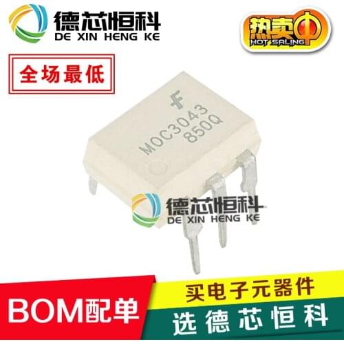 Optocoupler MOC3043 in-line DIP-6 MOC3043M photocoupler triac output