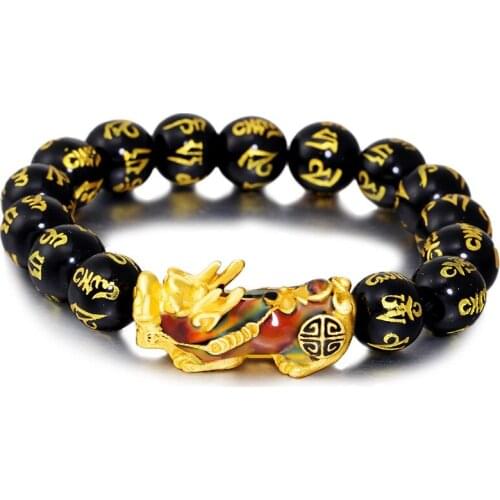 Sennier Golden Bracelets
