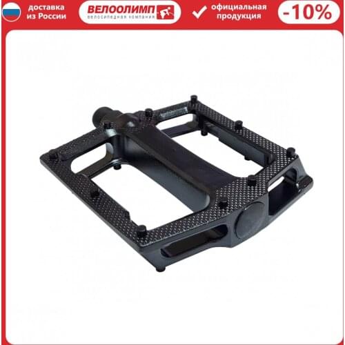 ZPLUS Bicycle Pedals