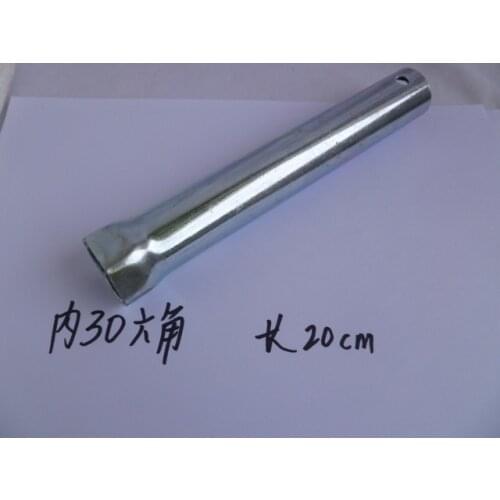 Vidric Three-tube pressureless faucet water purifier under the faucet socket wrench 30mm hollow hex bathroom wrench