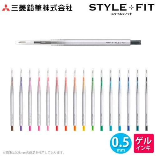 Japan Uni UMN-139-05 Gel Pen STYLE FIT Series 0.5mm Art Gel Pens 16 color selection for Office School Supplies