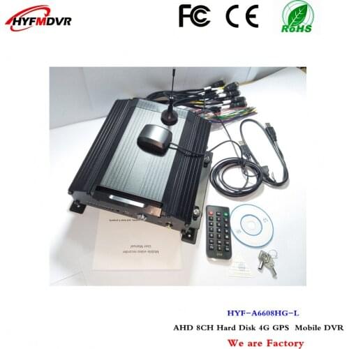 4G hard disk surveillance video recorders GPS positioning tracking mdvr bus 8CH mobile DVR factory direct sales