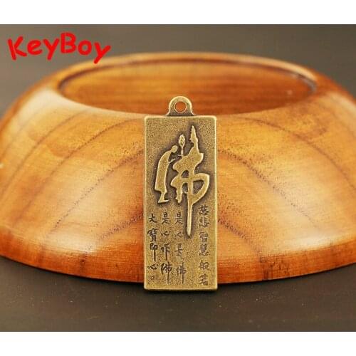 Brass Vintage Chinese Buddha Tags Keychain Pendant Jewelry Bless Peace Safe Drive Car Key Chains Necklaces Pendants DIY Parts