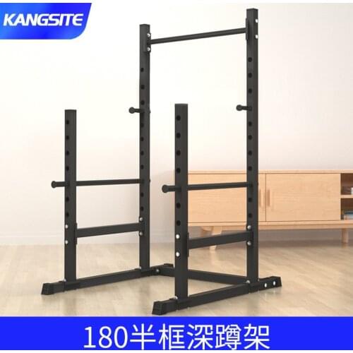 Multifunctional Home Bench Press Barbell Rack Professional Commercial Strength Training Fitness Equipment Squat Rack