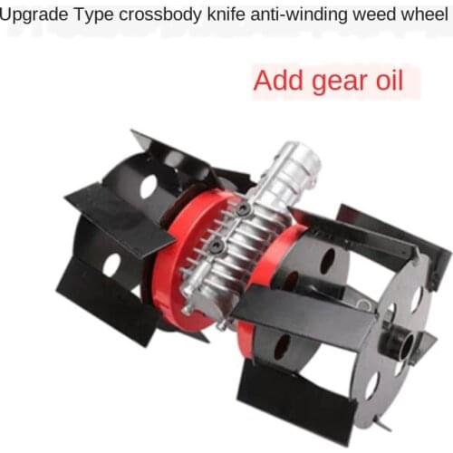 Upgraded Mower Accessories Multi-function Micro Tillage Ditch Machine Agricultural Weeder Ripper Small Mower Wheel Open Waste