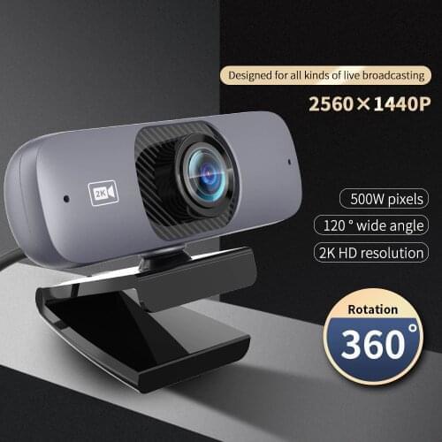 TISHRIC C200 2K Webcam 1080P Web Cam Web Camera With Microphone Usb Camera Web Camera For Computer Video Calling