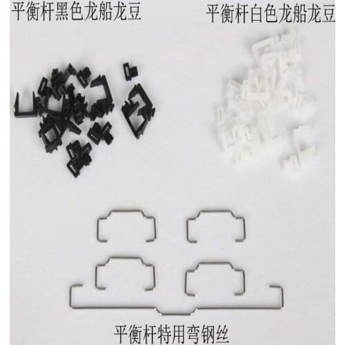 Keyboard Accessories Plate-mounted Costar Stabilizers Balancing Pole 6.25u 2u For MX Switches Mechanical Keyboard Big Key