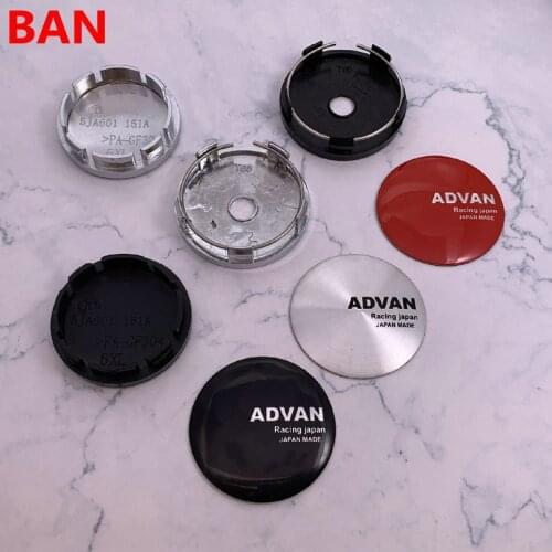 4pcs 56mm or 60mm ADVAN logo car emblem Wheel Center Hub Cap Rim badge dust-proof decal refit Creative decoration covers sticker