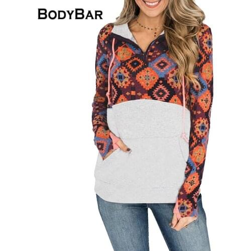 Fashion Loose Long-sleeved Sweatshirt Ladies Print Splicing Spring Autumn Tops Casual Lapel Collar Zipper Female Pullovers S-2XL