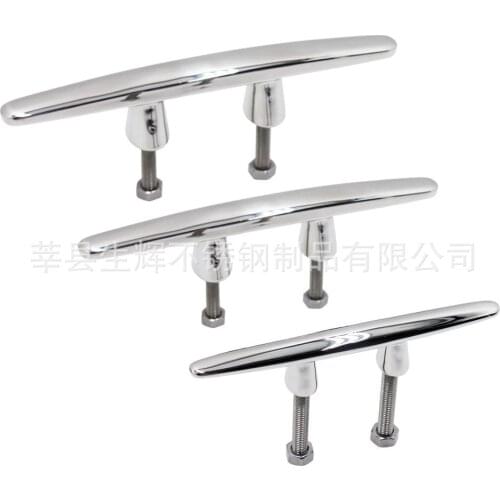 316 Stainless Steel Stud Mounted Humpback Cleat 6" 8" 10" Marine Boat Dock