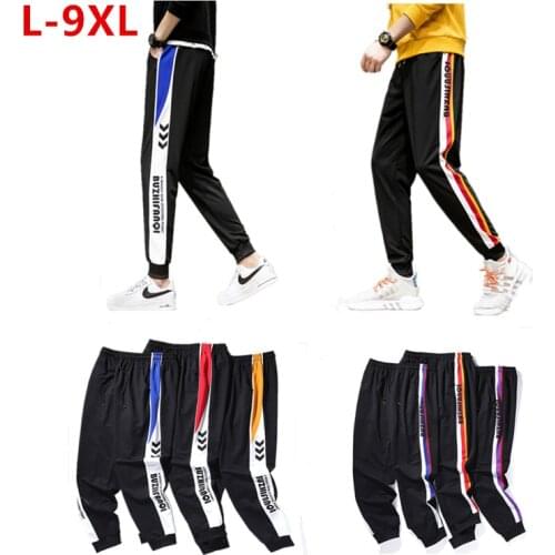 Teenagers Hiphop Men Harem Pants Elastic Sweatpants Sports Jogging Plus Size Large 6XL 7XL 8XL 9XL Boys Students Trousers Jogger