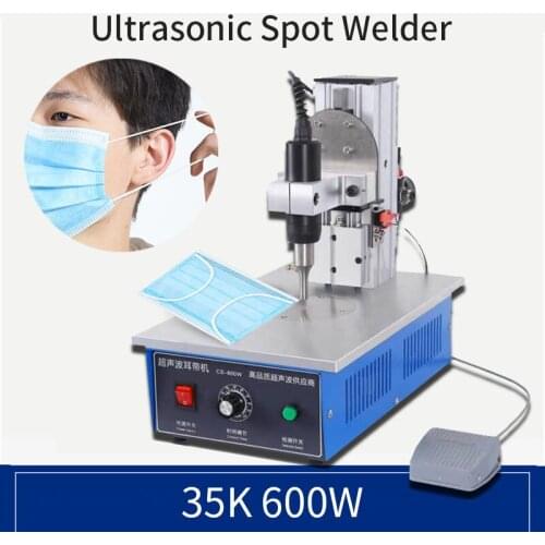 Ultrasonic Mask Ear Band Spot Welding Machine Edge Banding SimplePortable Ultrasonic Machine Tool