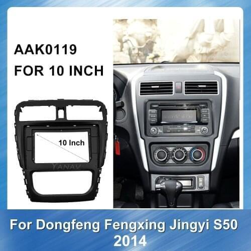 2 Din Car Radio fascia frame for Dongfeng Fengxing Jingyi S50 2014 Panel bezel Mounting Dash Installation Trim dash Kit Frame