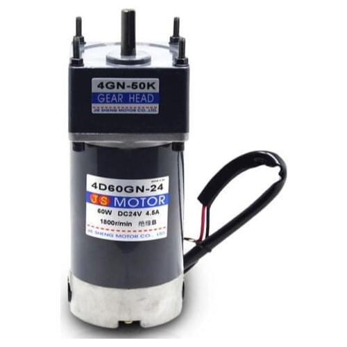DC motor 60W speed control high-power DC12V24V torque motor motor with different RPM