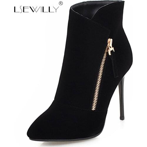 Lsewilly Women's Boots