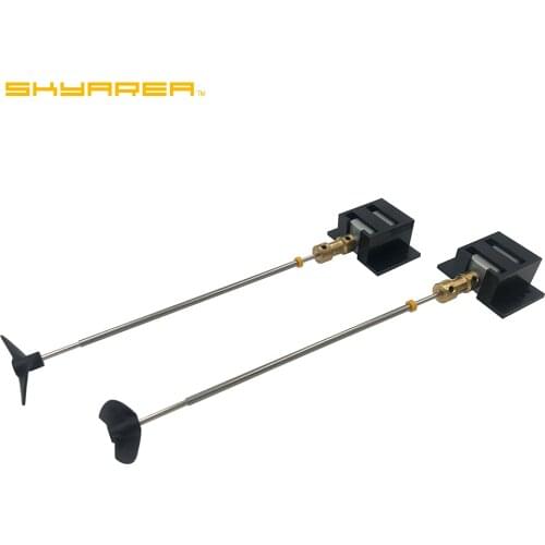 SKYAREA Shafts And Axles