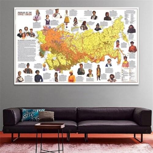World Atlases Maps 90*60cm Russia Map People of The Soviet Union 1976 Wall Sticker Posters and Prints for Office School Supplies