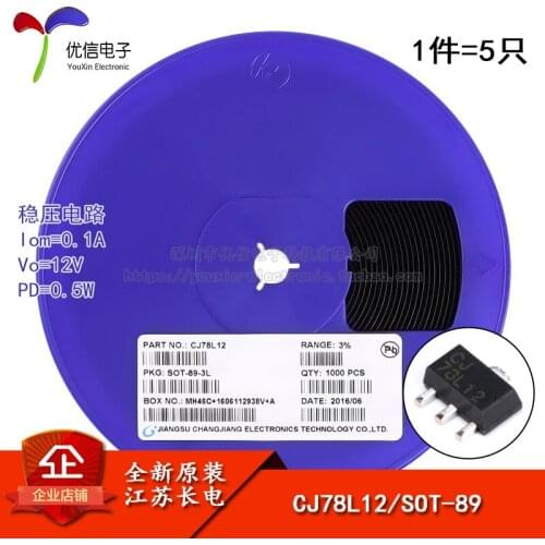 Original authentic CJ78L12 3% SOT-89 0.1A / 12V / 0.5W linear regulator circuit chip 5