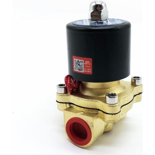 SNS Solenoid Valve 2W160-15 2/2 port G1/2 Normal Closed Brass Valve