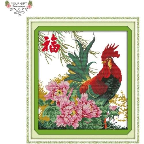 Joy Sunday D861 14CT 11CT Stamped and Counted Home Decoration The Blessing Cock Cross Stitch Kits