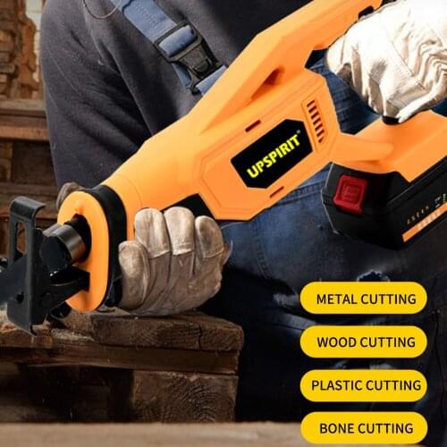 Electric reciprocating saw household woodworking tools lithium battery rechargeable saber saw small cutting machine