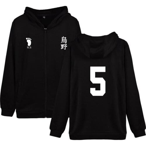 Haikyuu zipper Hoodie Coat Haikyu jacket anime long sleeve coats and jackets plus size tops casual hoodies and sweatshirts