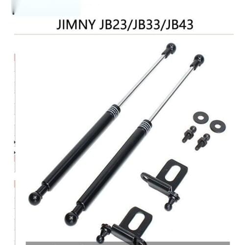 It Is Suitable For Applicable To Jmny Jb23 / Jb33 / Jb43 Hood Hydraulic Rod And Gas Spring Strut