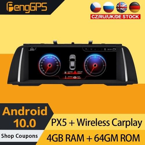 10.25" Touch Screen For BMW F10 2010-2014 Radio Multimedia Android GPS Navigation Headunit Carplay DVD Player 4G+64G Bluetooth