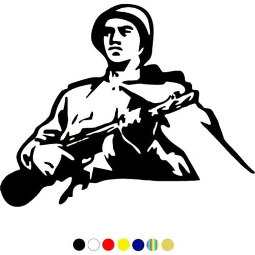 CS-1750# soldier by May 9 reflective car sticker waterproof vinyl decal for auto car stickers styling removable