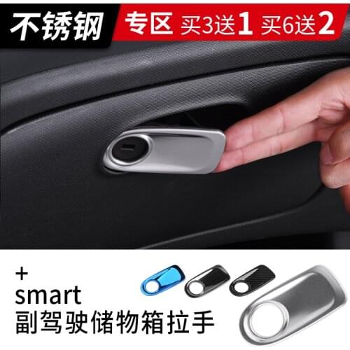 Stainless Steel Glove Box Handle Decoration Frame, Co-driver Storage Box Decoration Sticker For Smart Fortwo Forfour 2015-2020