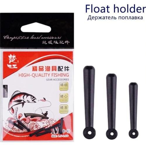 2020 Professional High Quality Fishing Float Rest Three Size L M S Rubber Float Holder Stopper Bobber Fishing Tackle Accessories