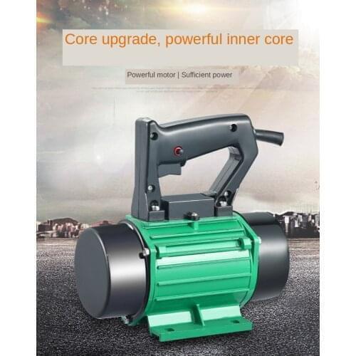 220V/380V Hand-Held Concrete Vibrator Small High Efficiency Cement Troweling Vibrator Portable Cement Polisher Vibrating Machin