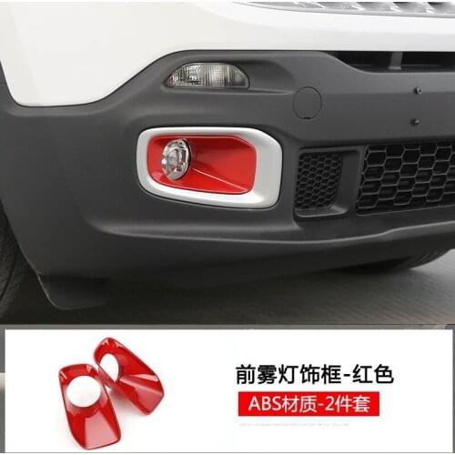 2PCS ABS Chrome Front Fog Lamp Fog Light Cover Trims For Jeep Renegade 2016-2018 Car Styling Auto Accessories