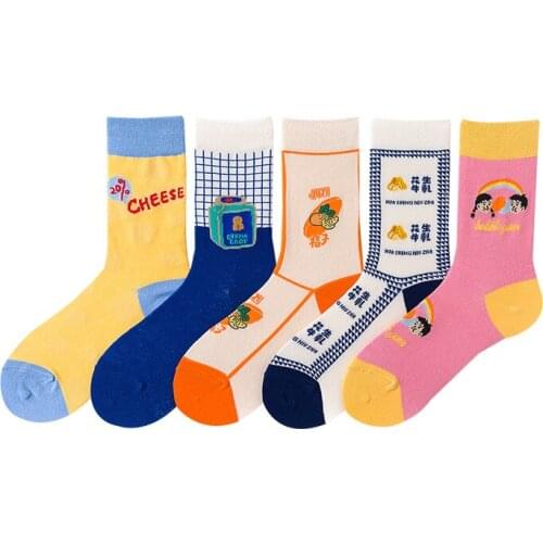 Woman Girl Patterned Funky Socks 5 Pairs Lot Street Colorful Fancy Novelty Funny Casual Combed Cotton Crew Sock