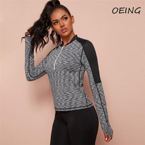 Sprint Tights Workout Shirts for Women Zip Up Patchwork Seamless Yoga Tops Long Sleeve Exercise Jogging Activewear Top